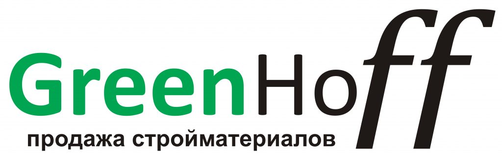 Компания GreenHoff
